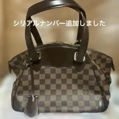 T2332 ルイヴィトン モノグラムマヒナ セレネPM ショルダーバッグポーチ付 T2332 ルイヴィトン モノグラムマヒナ セレネPM ショルダーバッグ