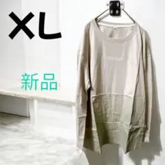 ❣️未使用❣️メンズ 長袖 大きいTシャツおしゃれ ゆったり ロングライトグレー