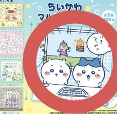 ちいかわ ハチワレ マルチタオル2 いきアップのサムネイル