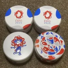 大阪万博 ミャクミャク ゴーフレット 空き缶 4点セット