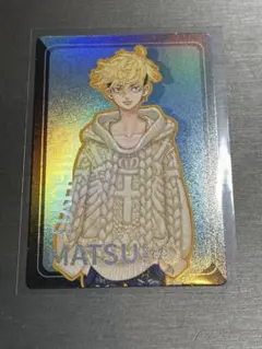 東リべ展　東京リベンジャーズ　カード　松野千冬　台北　台湾　東リべ