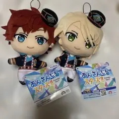 あんさんぶるスターズ！！　ぬいぐるみ　ALKALOID 天城一彩　白鳥藍良のサムネイル
