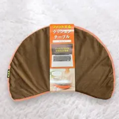 うめかか様 リクエスト 2点 まとめ商品