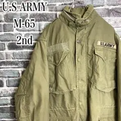 M-65 2nd アメリカ軍ミリタリージャケット 古着 60s アルミジップ