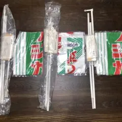 2026年最新】フジカラーのぼりの人気アイテム - メルカリ