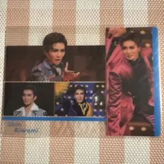 Item thumbnail for item 72b268b6-d3dd-4f88-bba2-1b7b2dc8af42