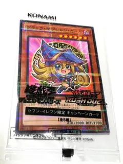 Item thumbnail for item 9e588564-3630-43bd-ad30-f84b6adee09a