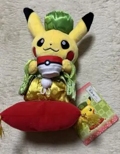 ポケモンセンター 京都 限定 はんなりお茶会ごっこ ピカチュウ 4体