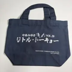 極希少　中島みゆき　ラストツアー結果オーライ　会場限定特典　ランチトートバッグ