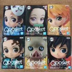 鬼滅の刃 Qposket petit vol.2 - メルカリ