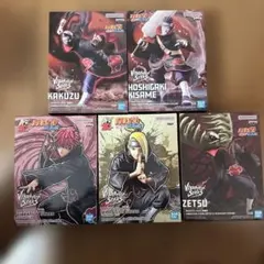 ナルト　VIBRATION STARS 暁 5体セット まとめ売り 新品未使用