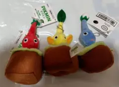 ピクミン ぬいぐるみ マスコット　引っこ抜き　全3種