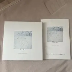 2025年最新】薬用ユレイル炭酸パックの人気アイテム - メルカリ