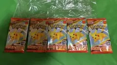 ポケモンカード マクドナルド プロモパック5個(10枚入り) クリア