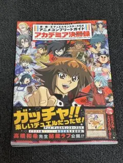 2026年最新】#ミラクルエクスクルーダーの人気アイテム - メルカリ