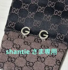 美品　グッチ　レア　イヤリング　シルバー　ブラック　G G カップル　ペアのサムネイル