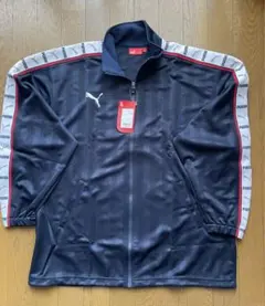 PUMA プーマ ジャージ P11216 新品 未使用品 商品タグ付き