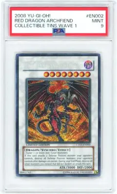 2026年最新】レッドデーモンズドラゴン psa10の人気アイテム - メルカリ