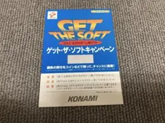 Item thumbnail for item a3c2f33c-1c2e-49a8-aa67-097e8adce92c