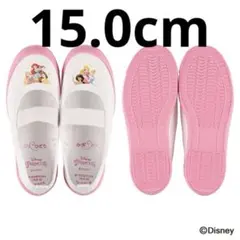 【新品未使用】プリンセス 15.0cm バレエシューズ