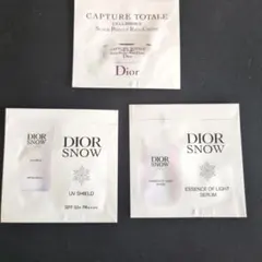 Dior クリーム、日焼け止め乳液、美容液サンプル