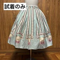 abilletage CIRCUS タックスカート ベレー帽 セット ベージュ abilletage CIRCUS タックスカート ベレー帽 セット ベージュ | Mercari