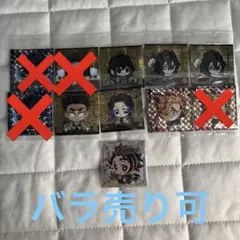 鬼滅の刃 ウエハース 5 ディフォルメシール 【バラ売り可】