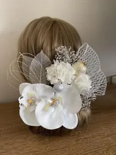 胡蝶蘭　和装髪飾り　結婚式　卒業式　成人式　七五三。　NO.89