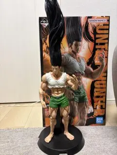 一番くじ HUNTER×HUNTER ゴンさん フィギュア　ゴン～成長ver.のサムネイル