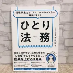 Item thumbnail for item cc2df7c2-8d58-4860-97a0-d5e07f31216a