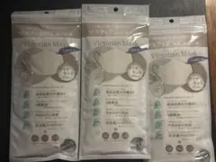 VictorianMaskヴィクトリアンマスク ライトグレー 5枚入×3袋のサムネイル