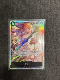 ワンピースカード 神の島の冒険 ナミ sr