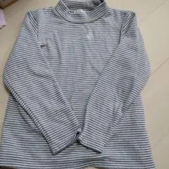 Item thumbnail for item 405d1c80-e9f1-4dbd-abb2-a530ba4f5e83