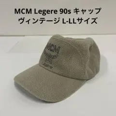 MCM Legere 90s キャップ ヴィンテージ L-LLサイズのサムネイル