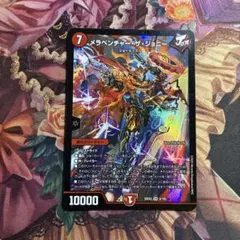 メラベンチャーザジョニー