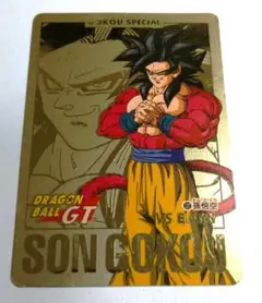 2025年最新】孫悟空 gt カードダスの人気アイテム - メルカリ