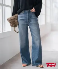 Levi’s デニム　RIBCAGE WIDE LEG 24インチ