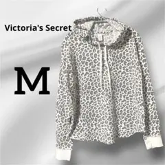 Victoria's Secret ヒョウ柄 パーカー 【M】