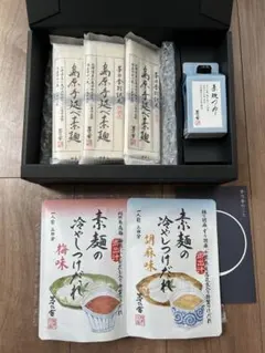 非売品》一風堂プレミアム丼ぶりセット《未使用》※割引き条件有り