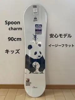 SPOON スノーボード CHARM 90 cm ホワイトのサムネイル