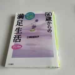 Item thumbnail for item ce7d7b73-fd6c-4864-bc98-416b84639c17