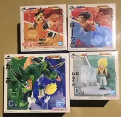 一番くじ　ドラゴンボール ドラゴンヒストリー2 フィギュア