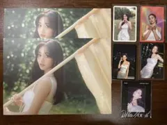 TWICE ジヒョwithyouth 特典トレカ 3枚セット まとめ売り - メルカリ