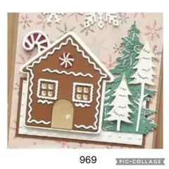 965 カッティングダイ お菓子の家 アイシングクッキー クリスマス