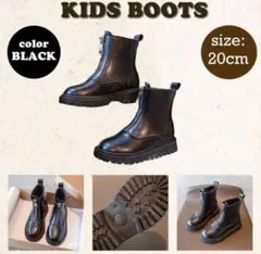 30 60 ショート ブーツ レザー フラット 歩きやすい キッズ ジッパー 黒