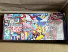【新品未開封】ポケモンセンター フクオカ スペシャルボックス ポケモンカード