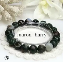 ⭐️幸運多宝⭐️老鉱筋脈瑪瑙 外蒙玉化千層古天珠⑤•*¨*•.¸¸♬