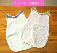 Item thumbnail for item 1c5f88fb-1e37-4558-927e-40f9de93cfc9