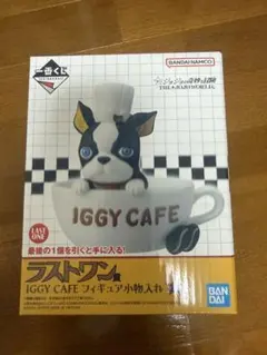 ジョジョの奇妙な冒険　一番くじ ラストワンイギー小物入れ