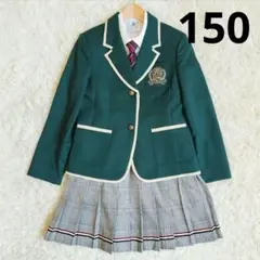 【美品】SPICE CANDY 卒服 グリーン スーツ 150 入学式 卒業式
